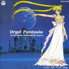 Sailor Moon Super S Orgel Fantasia ~ 01~Moonlight Densetsu