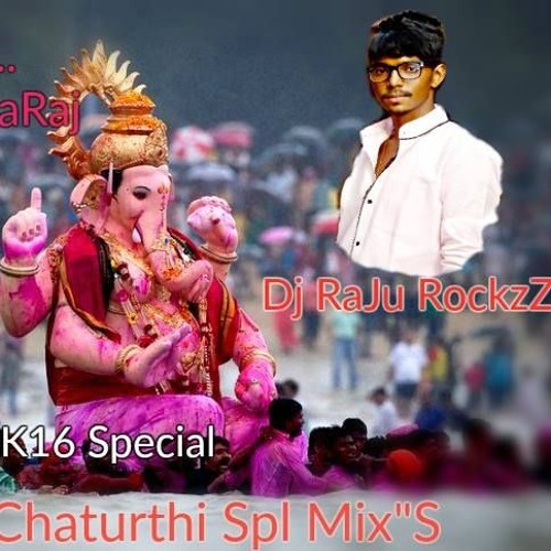 Jaya Jaya Shubhakara Vinayaka ( My Style Teen Maar ) Mix By Dj Raju Rockzz Ganesh Spl