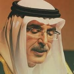 قصيد