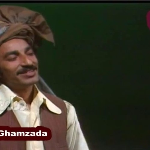 Ustad Rahim Ghamzada - Aey Sanama