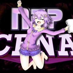 Nepimals