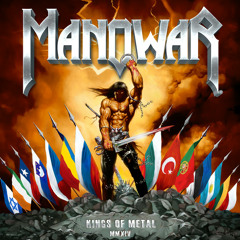 The Blood of the Kings MMXIV