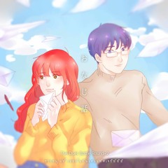 【Duet-R2】Onaji hanashi【สาวน้อยทั้งสองในดินแดนมหัศเจรีย์อิอิ】