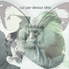 Asymmetric Butterfly