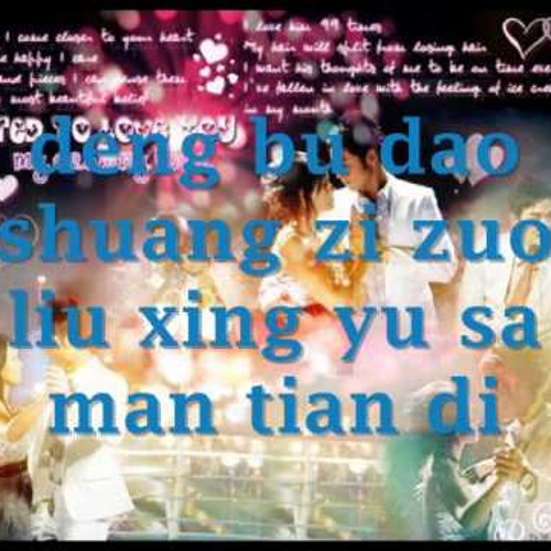 Giấy Ghi Nhớ Nguyện Ước (Định Mệnh Anh Yêu Em OST)