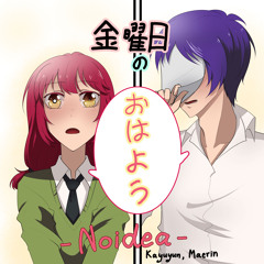 【Duet - R2】 Kinyoubi No Ohayou -Mashup- 【โนไอเดีย.】