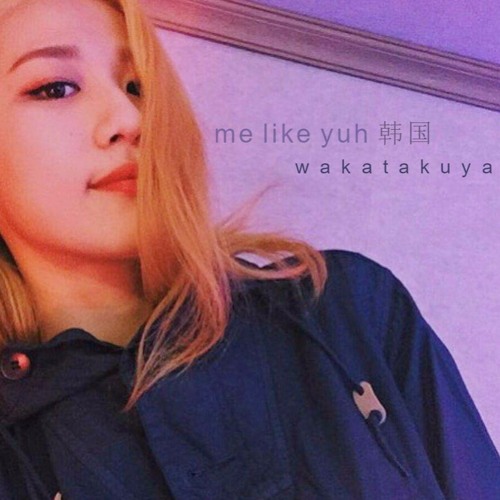 Stream Jay Park (박재범)'Me Like Yuh' feat. Hoody (후디) by wakatakuya | Listen  online for free on SoundCloud