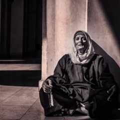 مناجاة - يا عدتي في كربتي