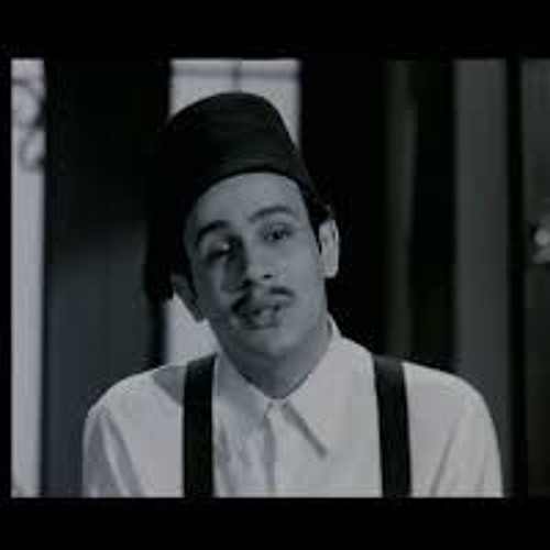 Stream اغنية نهارك سعيد من فيلم درس خصوصي محمد عطية By Omar Tamam Listen Online For Free On Soundcloud