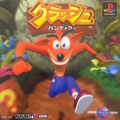 Crash Bandicoot - Nitrus Brio (pre-console Japanese version)