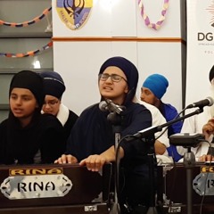 Amrit Baani Amio Ras Amrit Har Kaa Naao - Bibi Divjot Kaur Ji