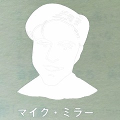 Feel like makin love