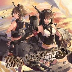 絶望の淵 「幽閉サテライト&少女フラクタル」
