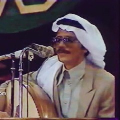 وش أشوف؟ حطامي وسنين التعب والخوف