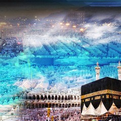 المقاطع المميــــزة |( أيـــام العشــــر )| لفضيلة الشيخ سمير مصطفى