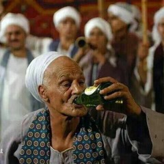 إزازة بيرة