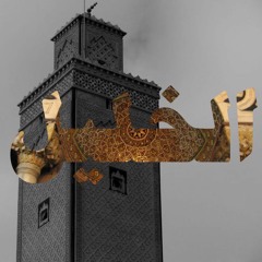 الخليل - أغاني المدن الفلسطينية