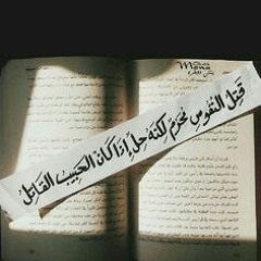 موسيقي فيلم الكبار