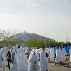 اغاني الحج