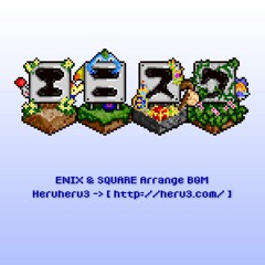 Final Fantasy Tactics Advance Alliances