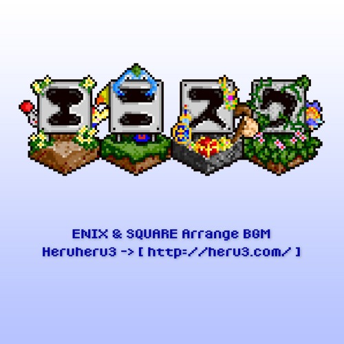 Dragon Quest 3 Rolling Dice By Heruheru3
