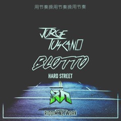 Trap Nation 🎷💚