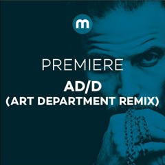 Premiere: AD/D 'Motorcity Sunrise' (Art Department Remix)