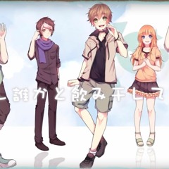 【6人合唱】ハートの後味 / Aftertaste of The Heart【HBD Marie!】