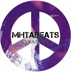 Mhtabeats - Сукалчета