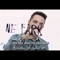 اغنية لا تتركني وترحل كونتنت