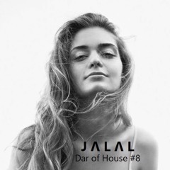Dar of House #8 (Aug 2016)