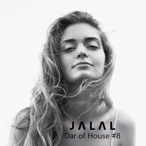 Dar of House #8 (Aug 2016)