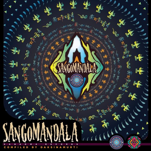 Cosinus & Daksinamurti - Indra Tandava (Sangoma Records) Free Download!