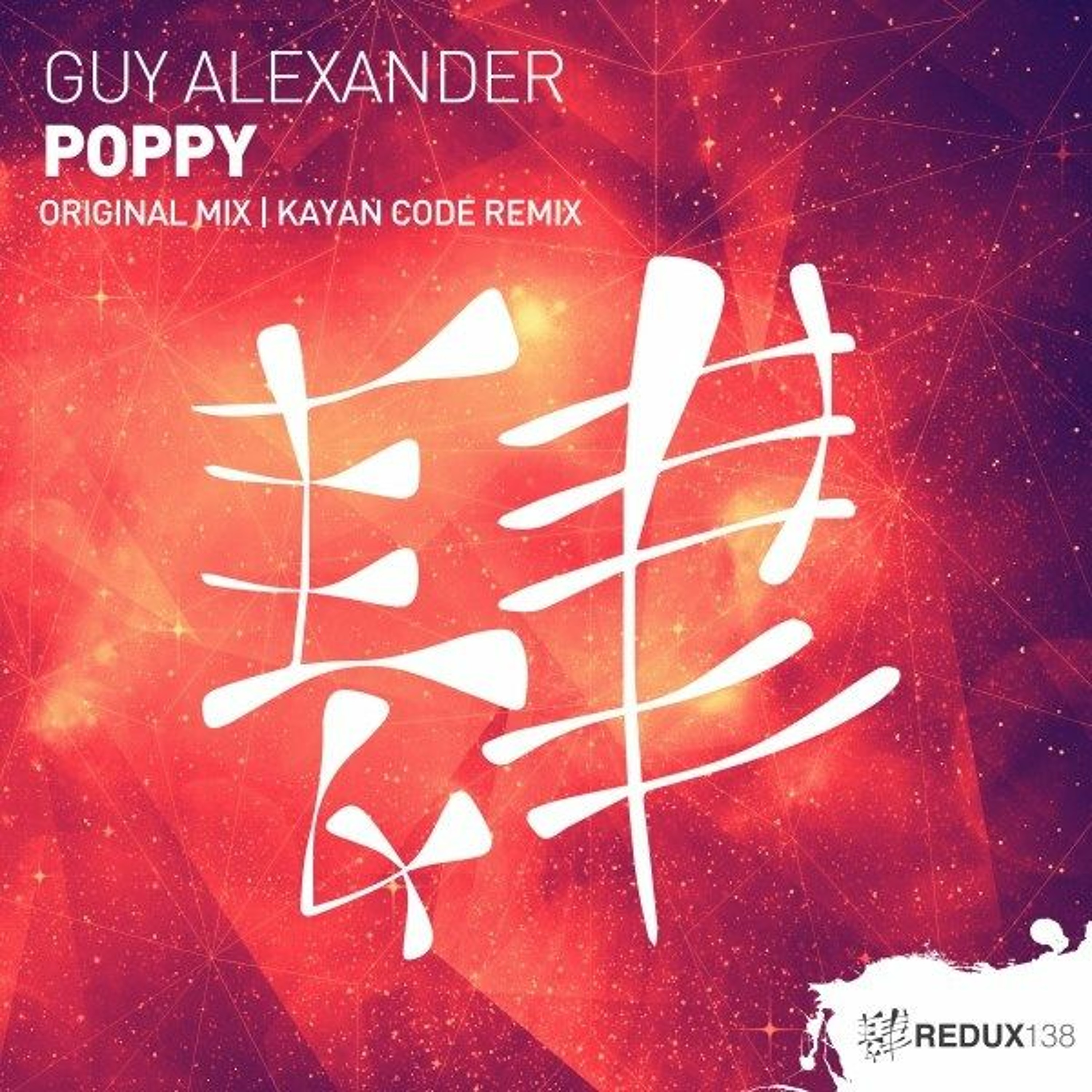 Guy Alexander/ Shadow Theory