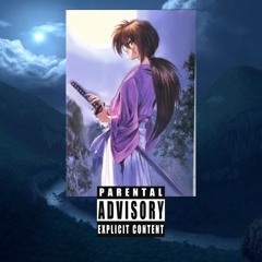 Wanderer (prod. by Swurvin)