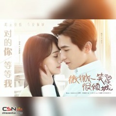 微微一笑很倾城