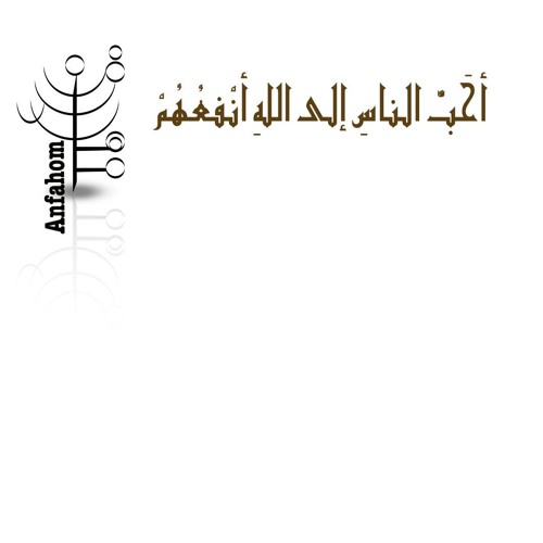 62-الجمعة