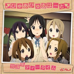 K-ON!! Insert song - Pure Pure Heart (cover by ehmz)