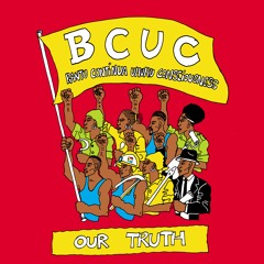 BCUC - IN MY BLUES (OUTRO)