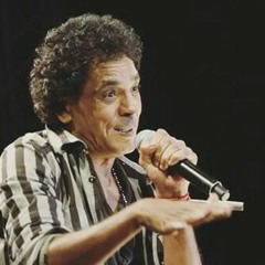 امجاد يا عرب - محمد منير - البوم يا أهل العرب والطرب