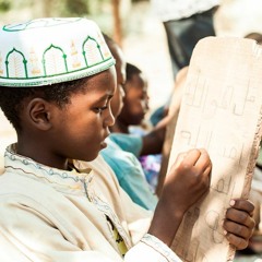 علمني القرآن - محمد العبدالله