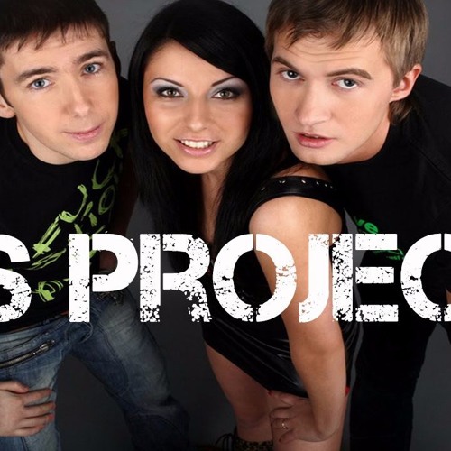 DJ Raf Rmx feat XS Project – Bad Romance (Lady Gaga)