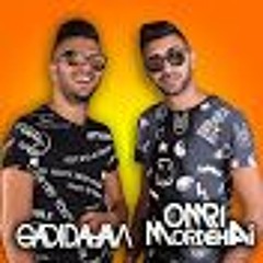 Gadi Dahan & Omri Mordehai - בית ריק