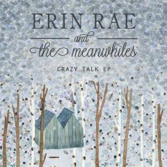 I Hope You Get What You Need