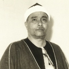 الشيخ مصطفى اسماعيل ماتيسر من سورة الحج