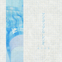 SCRIPT - Ideal Ratio (VITICZ Remix)