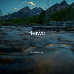 Song For Our Sacred Ancestors (feat. David Hornak)