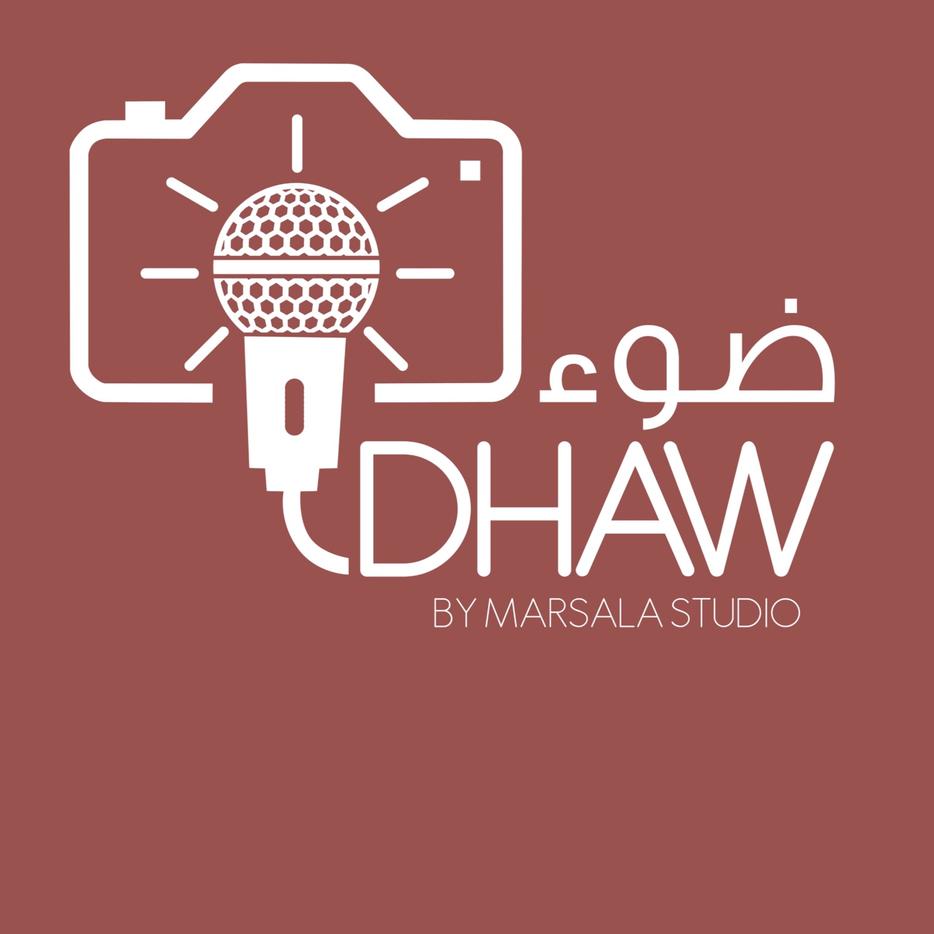 بودكاست ضوء ٥: كتب مهمة عن التصوير الفوتوغرافي