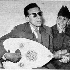 سيد مكاوي - كده يحلو الكلام - كامله