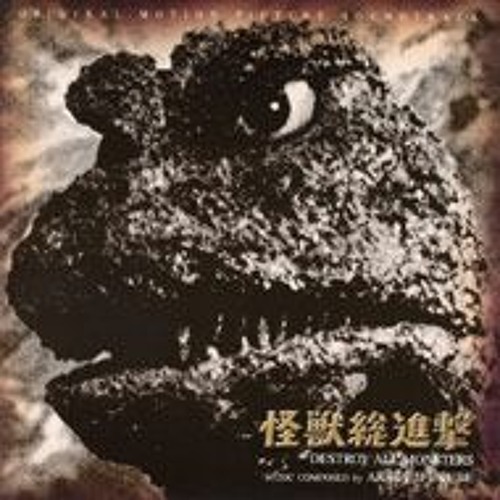 Destroy All Monsters (MoR)